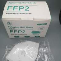 FFP2 EN149 in stock
