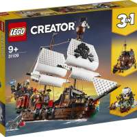LEGO® Creator Pirate Tavern