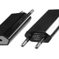 DINIC MAG USB Ladeadapter 1A schwarz, 6er pack