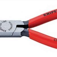 Polished long-nose pliers, plastic-coated handles, 190 mm long
