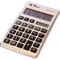 TWEN pocket calculator TW 1020 579 silver